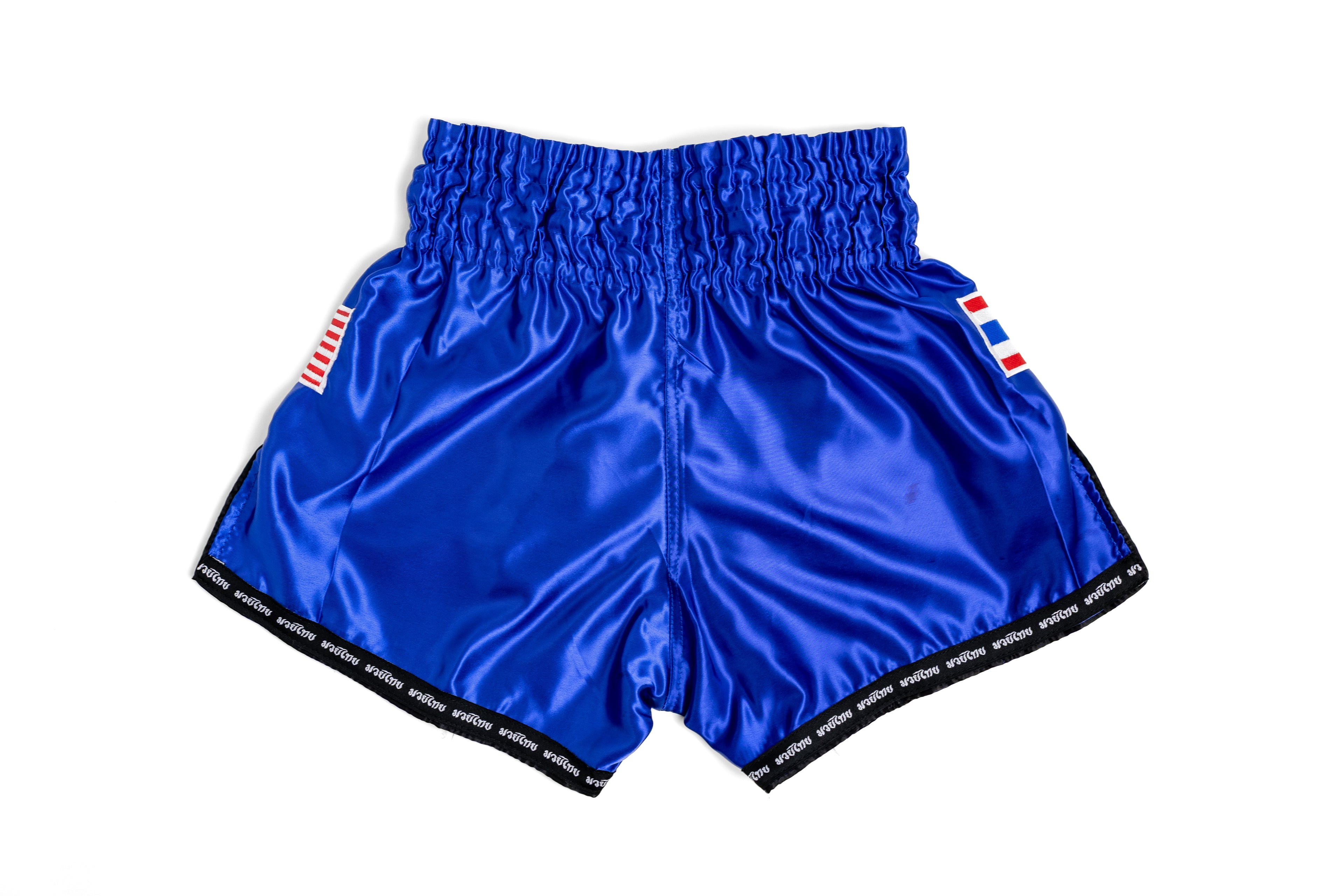 Atlas Premium Muay Thai Shorts