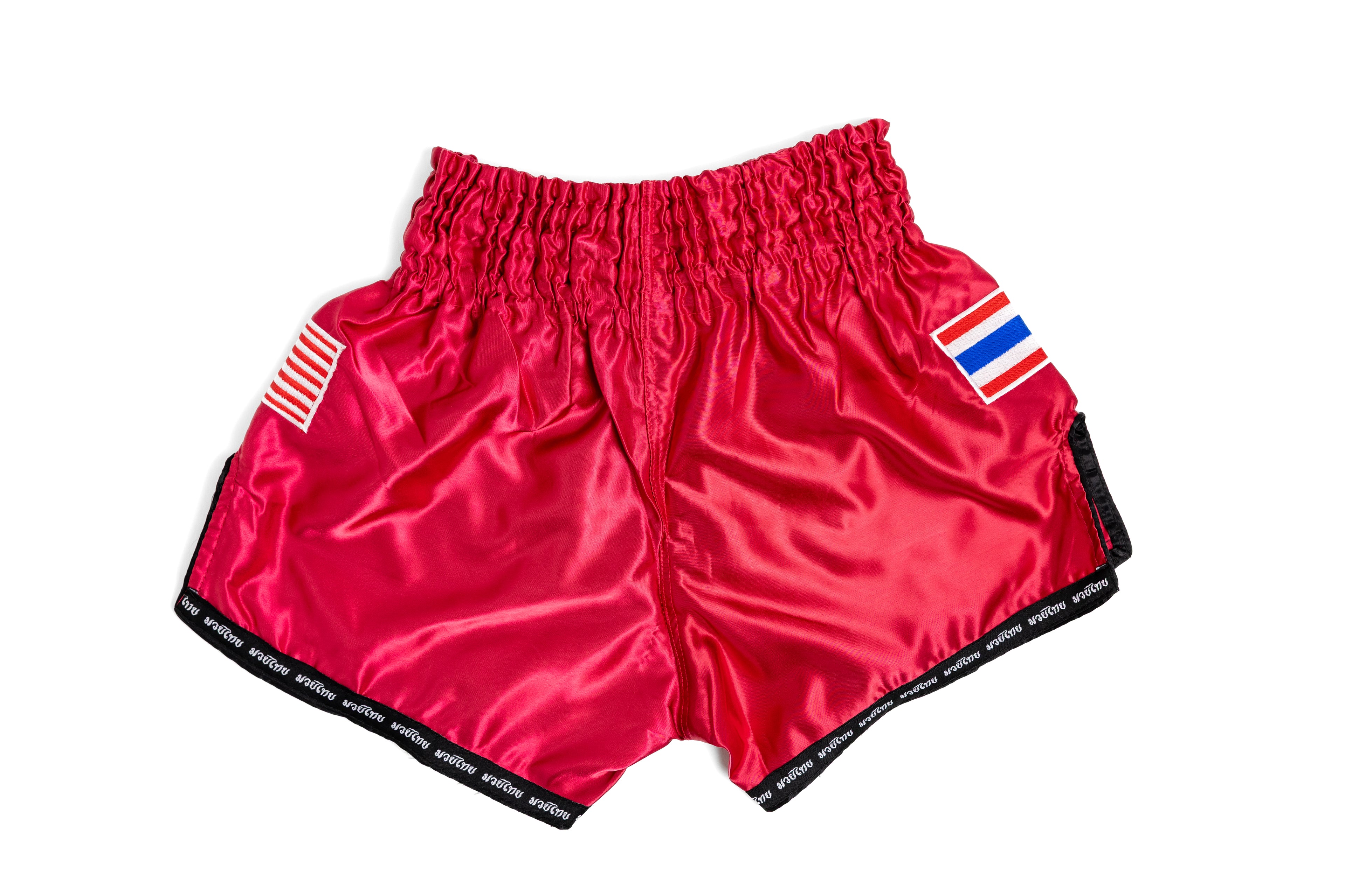 Atlas Premium Muay Thai Shorts