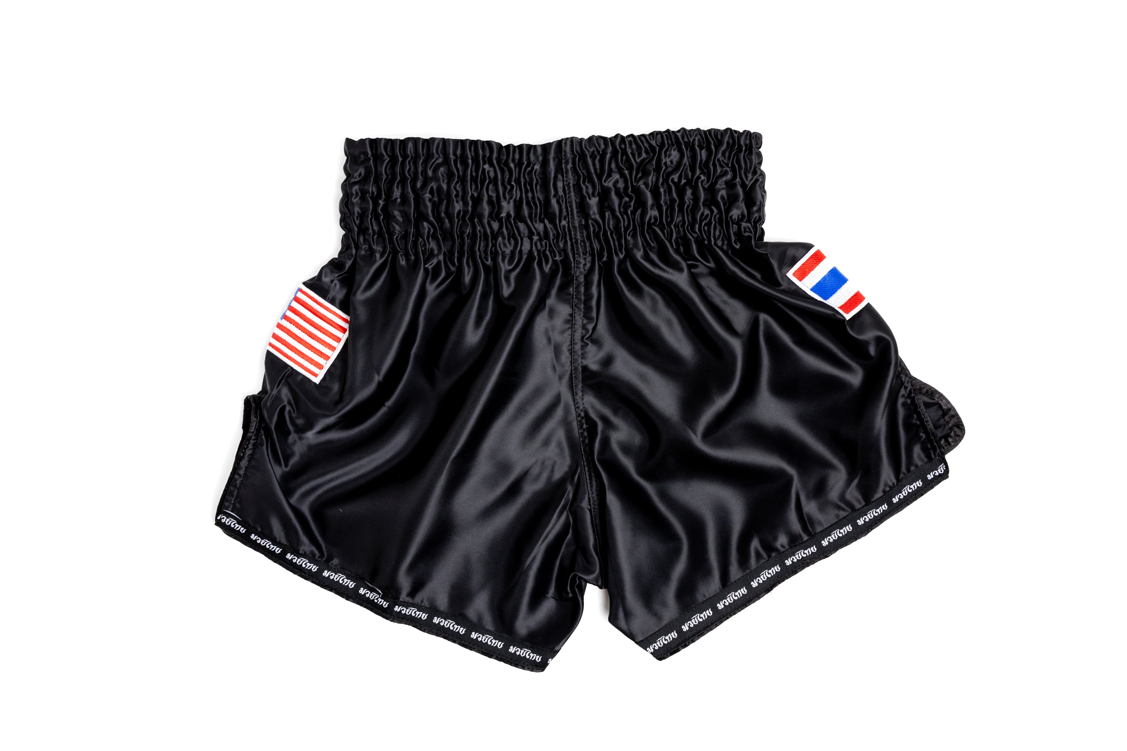 Atlas Premium Muay Thai Shorts